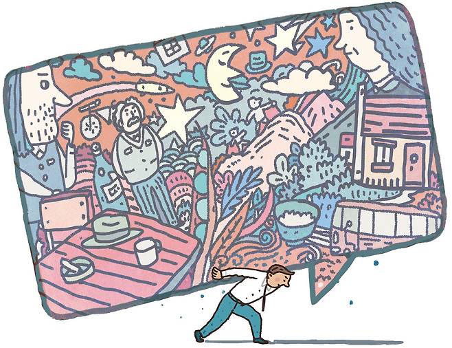 일러스트=이철원