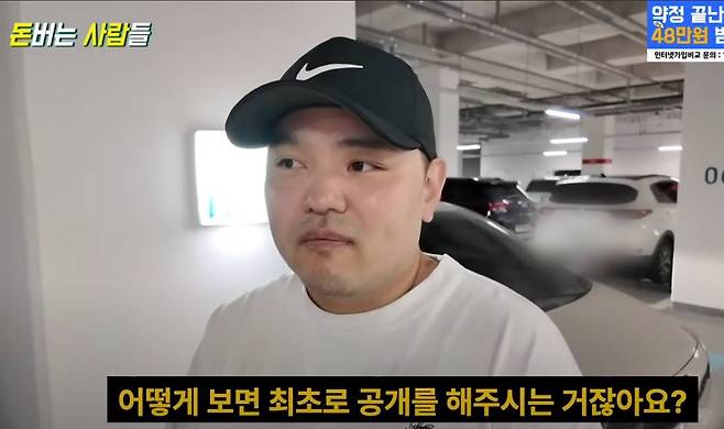 image.png 400억 엑시트한 요아정 창업자