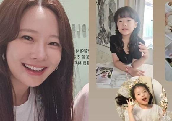 사진=소유진 소셜미디어