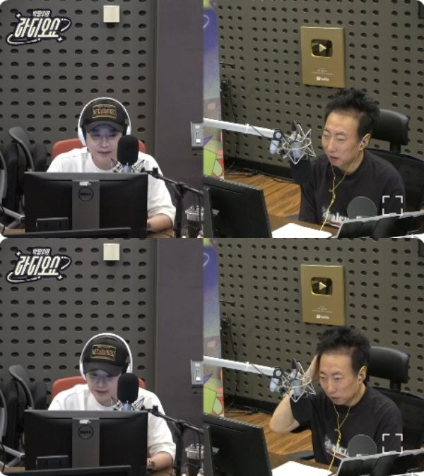 사진=KBS CoolFM 박명수의 라디오쇼