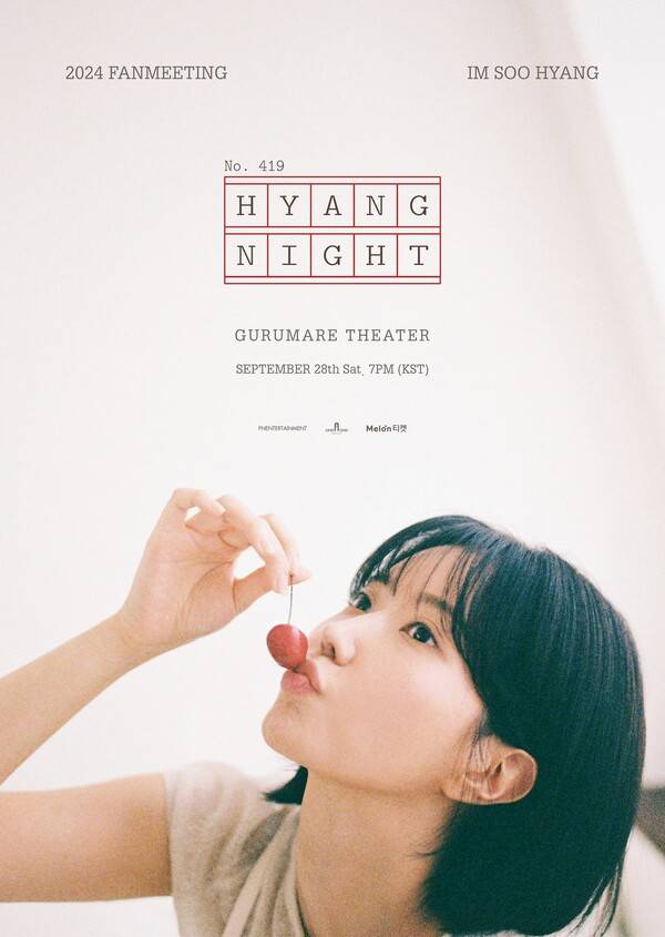 ▲ 9월 팬미팅 '향나이트'를 갖는 임수향. 제공|FN엔터테인먼트