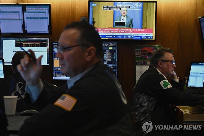 뉴욕증권거래소(NYSE) [AFP 연합뉴스 자료사진.재판매 및 DB 금지]