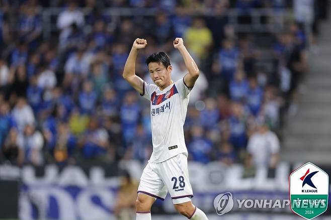 손준호 [한국프로축구연맹 제공. 재판매 및 DB 금지]