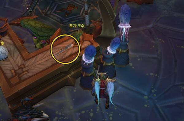 -&nbsp;땅굴꾼의 삽