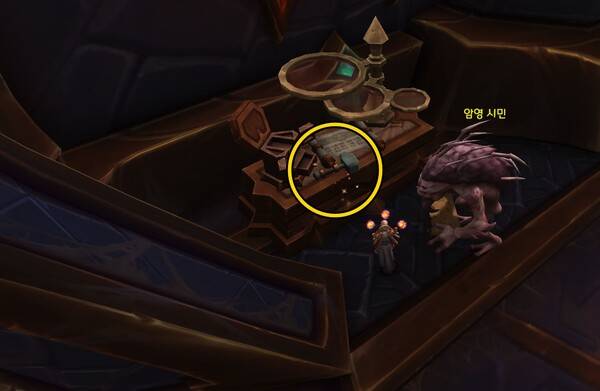 -&nbsp;&nbsp;네루비안 무두질 망치