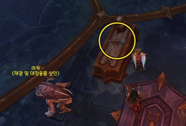 -&nbsp;육중한 거미 분쇄기