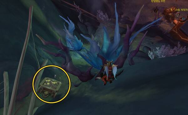 -&nbsp;&nbsp;네루비안 채광용품