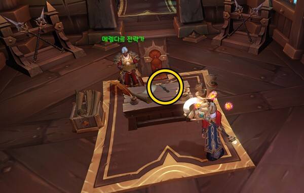 -&nbsp;서예가의 새김 표지