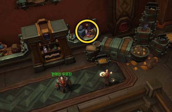 - 도르노갈 각인사의 깃대