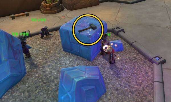 - 도르노갈 망치