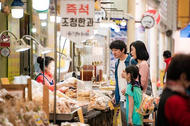 강원도 정선 전통시장 풍경.(코레일관광개발 제공)