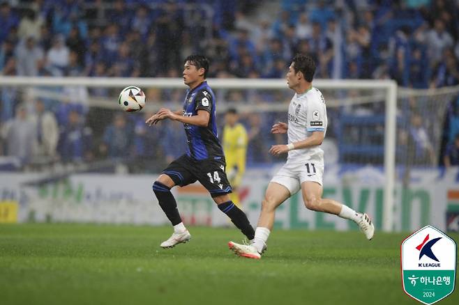 사진제공=한국프로축구연맹