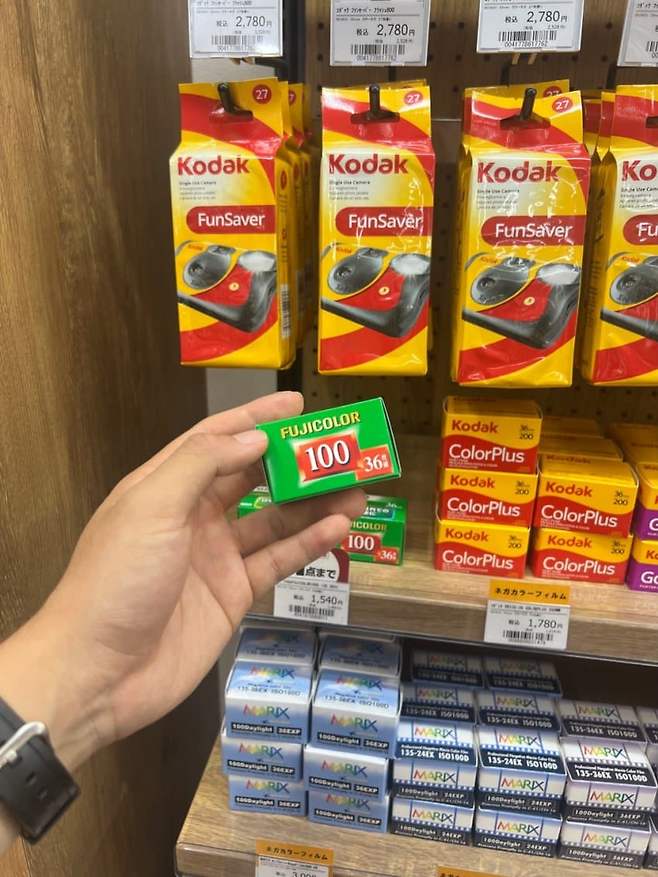 78eef270b1876bf0239a8090459c706cfd53efa35ccbca97093ffe78d9e870ddef8ab21b566da4f23d793844c61321a5516150cb