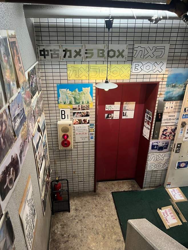 0eecf17eb2876bf723e78ee1479c706bb261c9118eb72a05eca5c6c45a69e9a67885190d93f0ba4bceabbed6e88f546179faf6a4