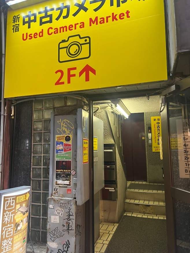 08ecf405b38b688523eff3e4419c7068fd3e4cae39ae7114c86ce6df1652973b4110abf6421b1dad08292ff1c34dacc00d7c9070