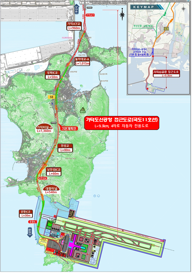 가덕도신공항 접근도로 노선도. 국토교통부 제공