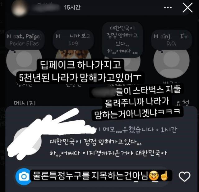X캡처
