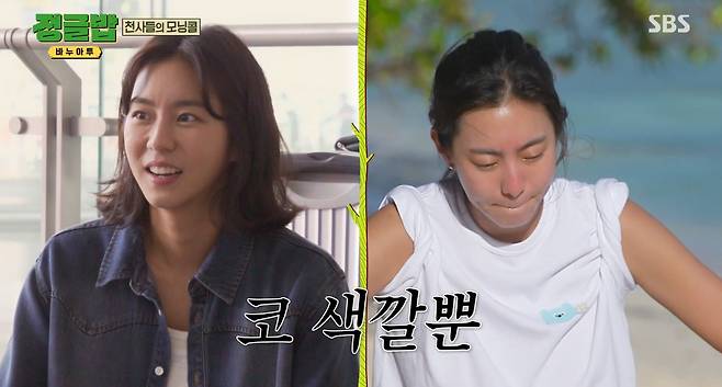 iMBC 연예뉴스 사진