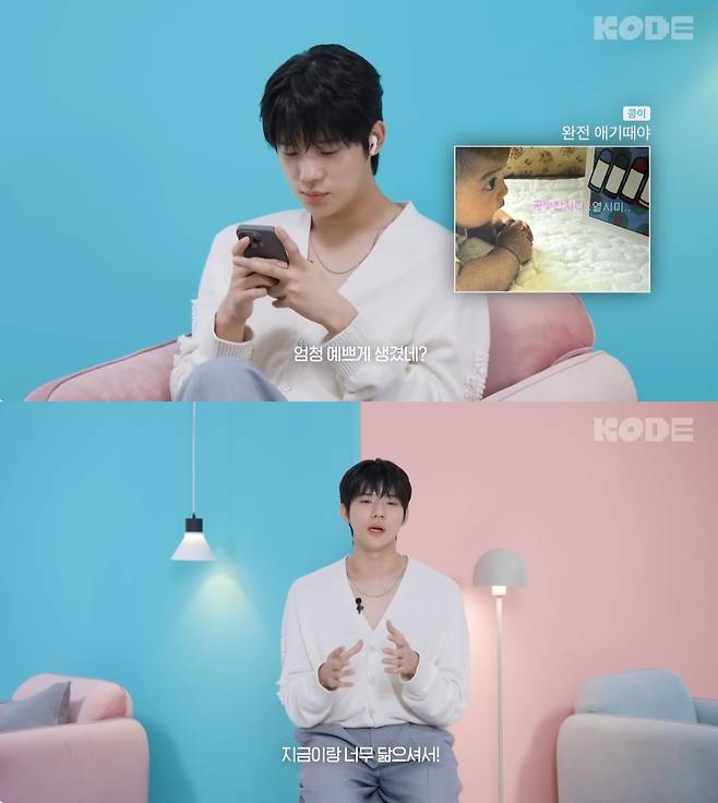 iMBC 연예뉴스 사진