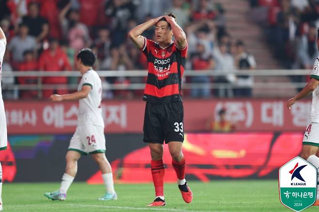 포항 스틸러스 공격수 이호재. 사진=프로축구연맹