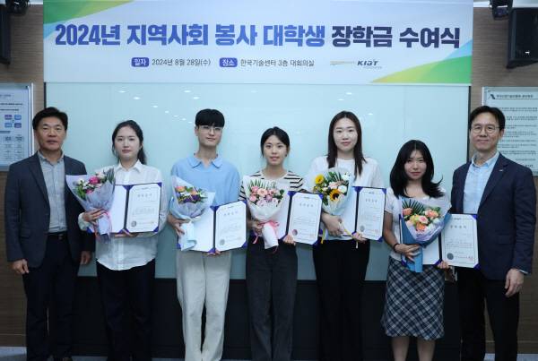 한국산업기술진흥원 제공