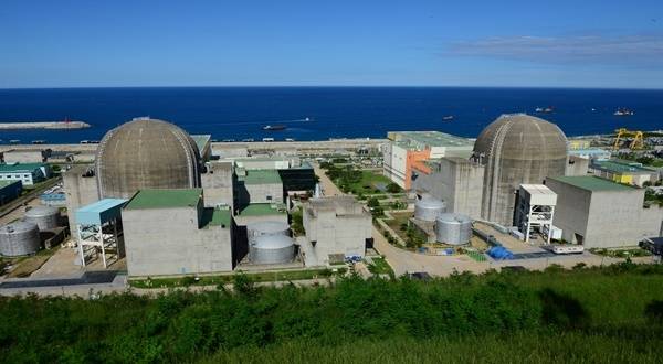 Courtesy of Korea Hydro & Nuclear Power