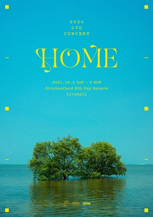 가수 린(LYn)의 단독 콘서트 티켓 예매가 시작됐다. 사진 = 2024 ‘HOME’ 포스터