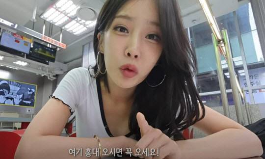 유튜버로 활동했던 고(故) 한선월(32). 유튜브 채널 캡처