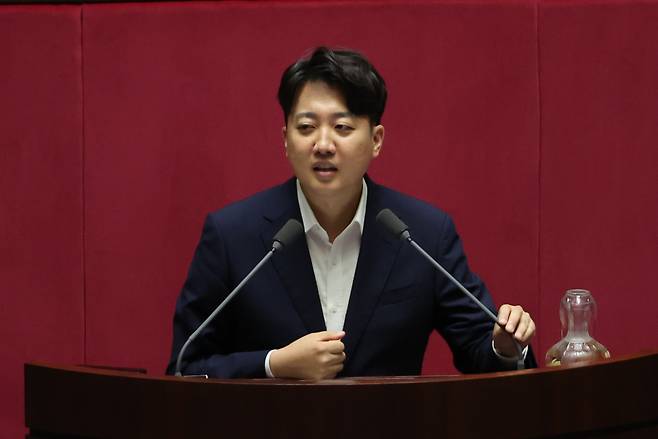 이준석 개혁신당 의원. [연합]
