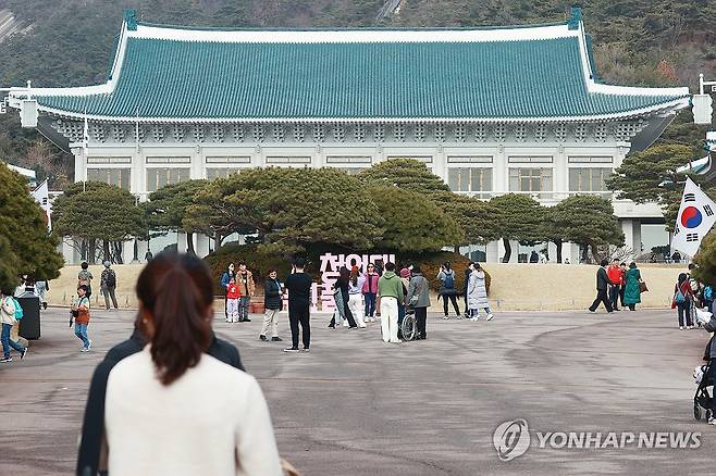 서울 청와대 [연합뉴스 자료사진]