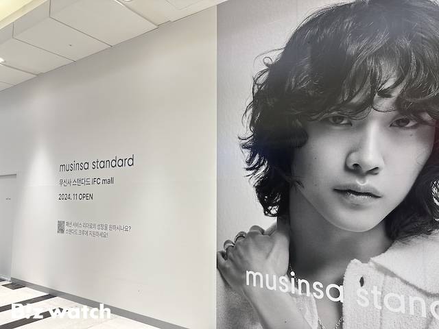 여의도 IFC 내에 11월 오픈을 준비 중인 무신사 스탠다드. / 사진=정혜인 기자 hij@