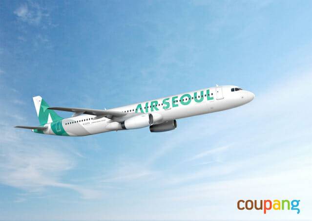 쿠팡트래블이 에어서울과 함께 필리핀, 베트남, 일본, 제주 등 주요 항공권을 특가 판매하는 라이브방송을 진행한다. (사진=쿠팡)