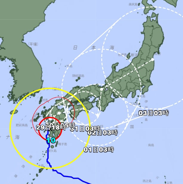 태풍 '산산' 예상 이동 경로./일본 기상청 홈페이지 캡처