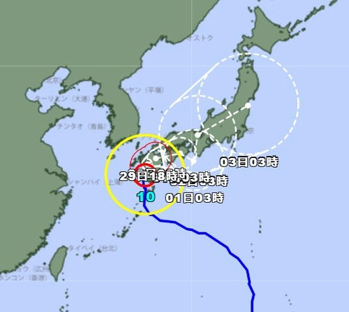 태풍 '산산' 예상 이동 경로[일본 기상청 제공]