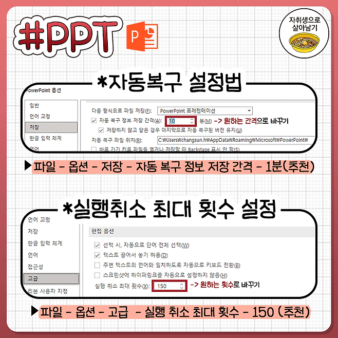 2.png 컴퓨터 쓰다가 욕 안하는 법.jpg 컴퓨터 쓰다가 욕 안하는 법.jpg