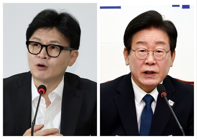 한동훈 국민의힘 대표와 이재명 더불어민주당 대표. 연합뉴스 한겨레 자료사진