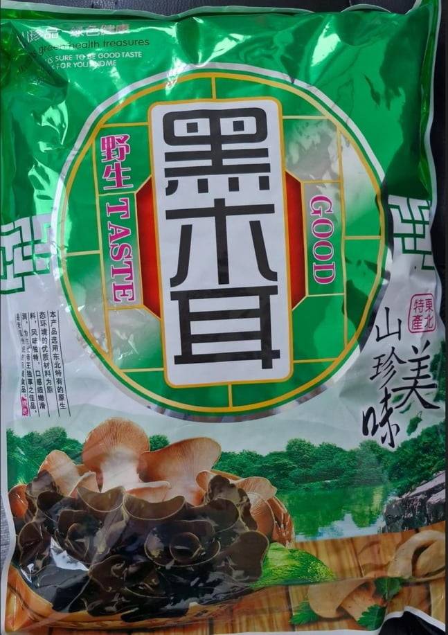 잔류 농약 초과 검출로 판매 중단 및 회수 조치가 내려진 중국산 목이버섯. / 사진=식약처