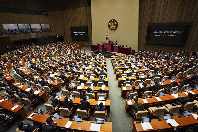 국회 본회의장. 쿠키뉴스 자료사진