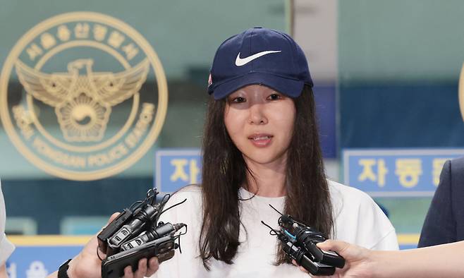 (연합뉴스)