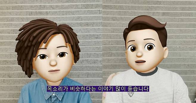 ▲ 조정석과 동일인이라는 설이 있는 유튜버 청계산댕이레코즈. 출처ㅣ청계산댕이레코즈