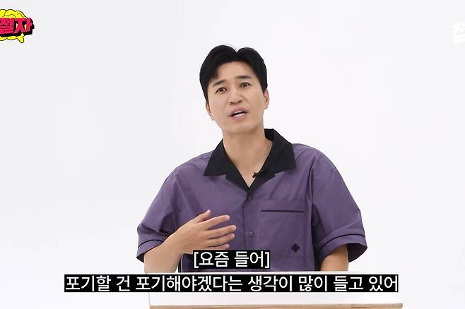 김종민