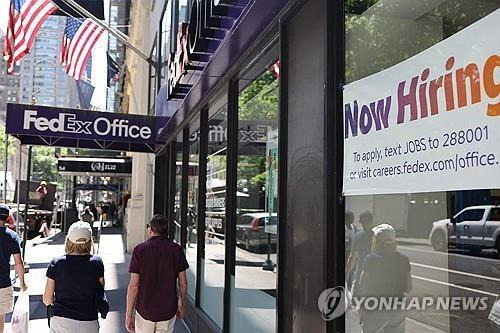 뉴욕시 페덱스 사무실의 구인광고 [AFP 연합뉴스 자료사진. 재판매 및 DB 금지] photo@yna.co.kr