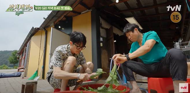 사진 제공: tvN <삼시세끼 Light> 1차 티저 영상 캡처