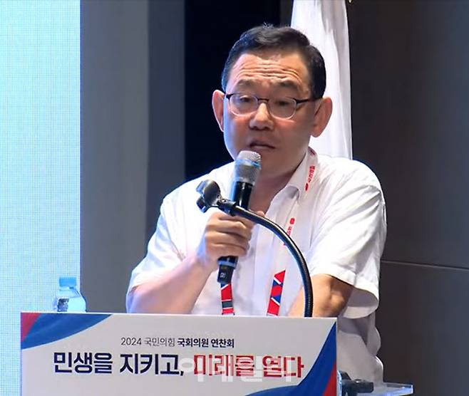 주호영 국회부의장이 30일 인천 영종도 인천국제공항공사 인재개발원에서 열린 연찬회 ‘동료의원’ 특강에 연사로 나선 모습. (사진=국민의힘TV 유튜브 갈무리)