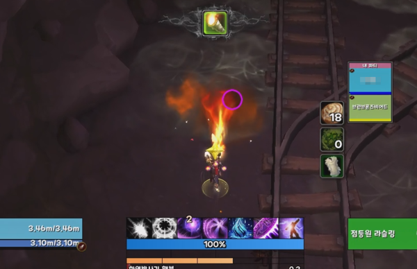 -&nbsp;대지수렁 광산은 무난하지만 조금은 번거롭다&nbsp;