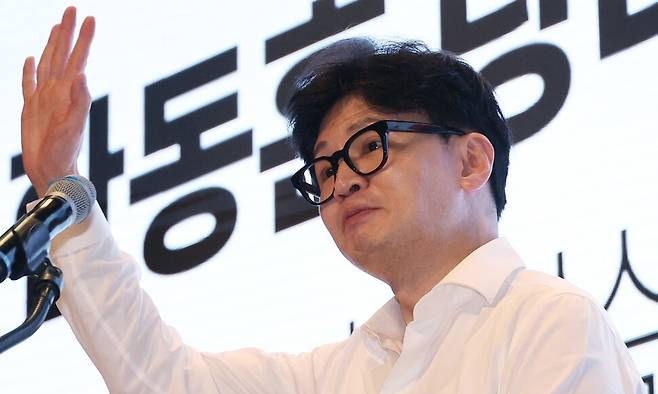 한동훈 국민의힘 대표가 30일 인천 영종도 인천국제공항공사 인재개발원에서 열린 2024 국회의원 연찬회에서 마무리 발언을 하고 있다. 연합뉴스