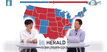 채상욱(왼쪽) 교수가 4분기 주택전망에 대해 말하고 있다. [부동산360 유튜브 갈무리]