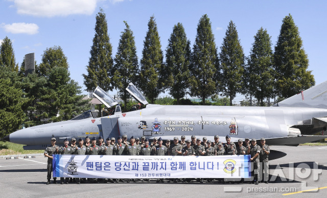 ▲30일 공군 수원기지에서 ‘제153전투비행대대 및 제153정비중대 해체행사’가 진행됐다. ⓒ공군 제10전투비행단