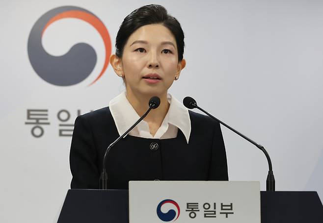 김인애 통일부 부대변인이 지난 23일 오전 서울 종로구 정부서울청사에서 현안 관련 정례브리핑을 하고 있다. 뉴시스