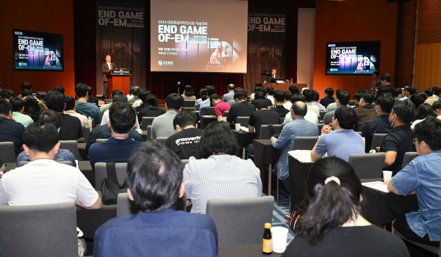 30일 서울 용산구 백범김구기념관에서 많은 응급의들이 참석한 가운데 2024 대한응급의학의사회 학술대회 'END GAME OF-EM HIGH RISK LAW RETURN'이 열리고 있다. 오승현 기자